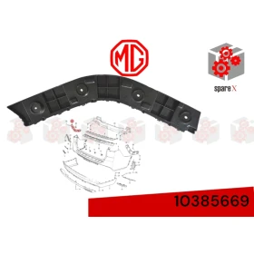 كلبس صدام خلفي يسار ام جي MG-RX8