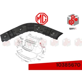 كلبس صدام خلفي يمين - ام جي MG-RX8