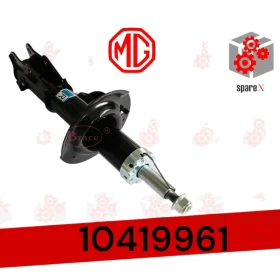 مساعد امامي يسار ام جي MG-6