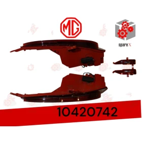   اسطب صدام خلفي يمين MGHS