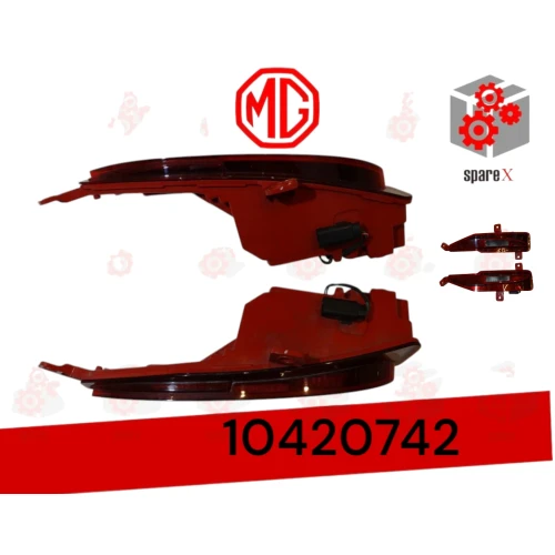   اسطب صدام خلفي يمين MGHS