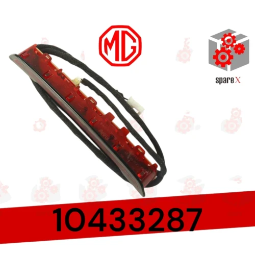  لمبه خلفي - ام جي - MG5