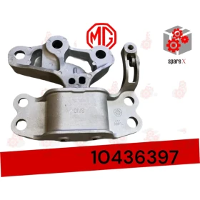  كرسي جيربكس ام جي ٥ MG5