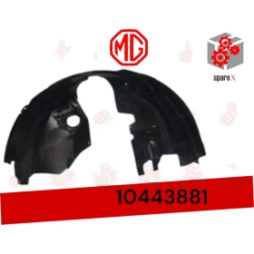 بطانة رفرف امامي يسار - MG-RX5