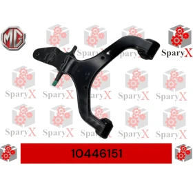 مقص أمامى تحت يسار سفلي ام جي mgrx8