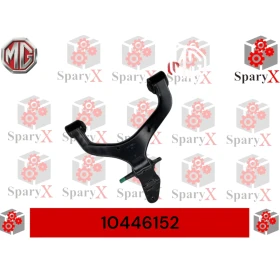 مقص امامي يمين سفلي ام جي mgrx8