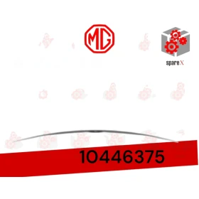   نيكل شنطة MG5