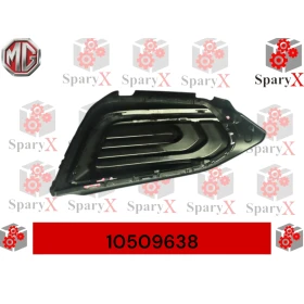 غطاء كشاف يسار بدون فتحه كشاف ام جي -  MG