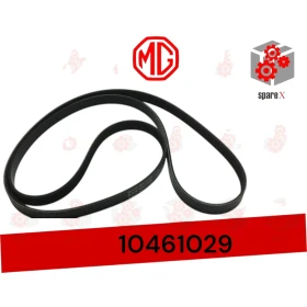 سير مكينه ام جي mgzs2022/10461029