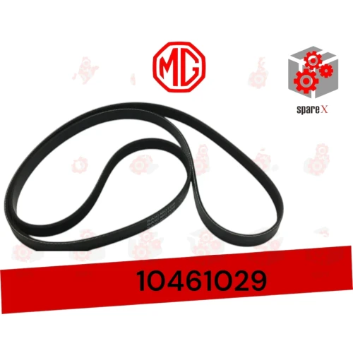 سير مكينه ام جي mgzs2022/10461029