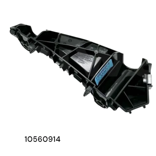 كلبس عظمة صدام امامي يمين ام جي MG-ZS