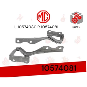 فصالة كبوت يمين MG5 