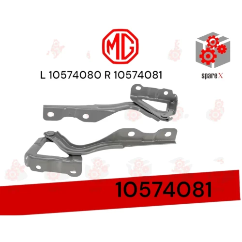 فصالة كبوت يمين MG5 