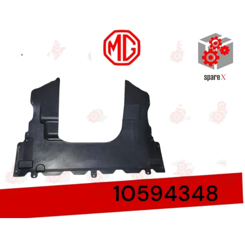 بطانة مكينة تحت MG5 