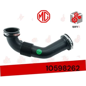 خرطوش قربة هواء تحت ام جي MG ZS