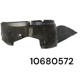 بطانة كفر امامي يمين ام جي MG-ZS