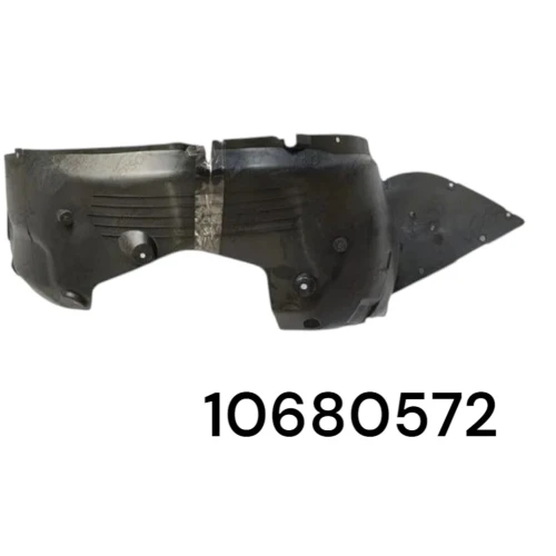 بطانة كفر امامي يمين ام جي MG-ZS