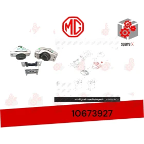 كرسي مكينة يمين ام جي MG RX8