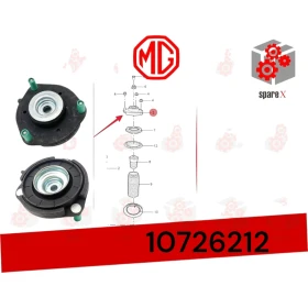 كرسي مساعد امامي ام جي MG-GT