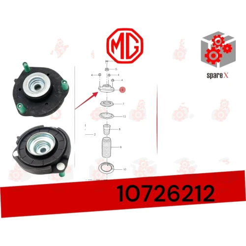 كرسي مساعد امامي ام جي MG-GT