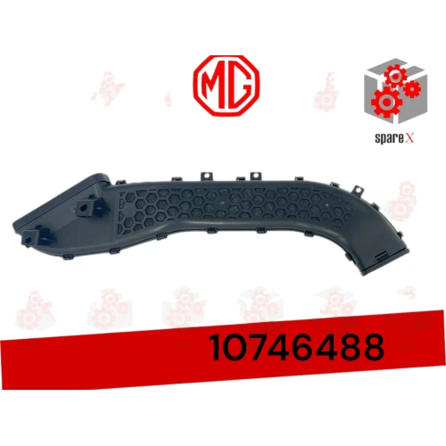  خرطوش قربه هواء - ام جي MG5