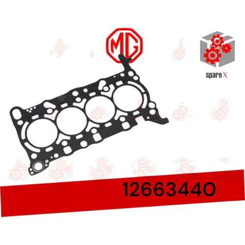 وجه راس مكينة - ام جي MG-6 MG-HS 1.5T