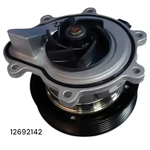 طرمبة ماء ام جي MG-RX5