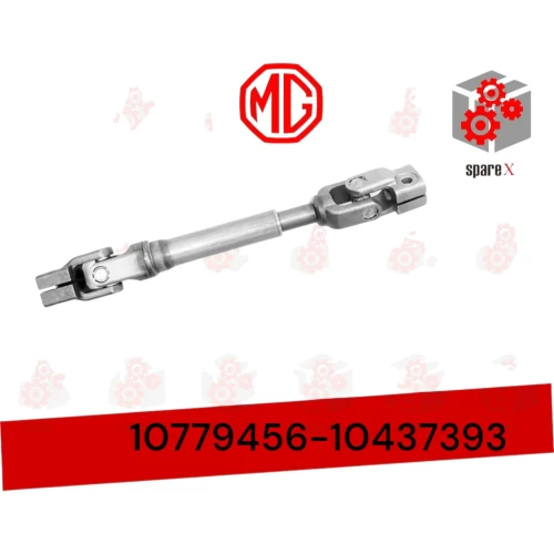 صليب عمود دركسون ام جي MG 6