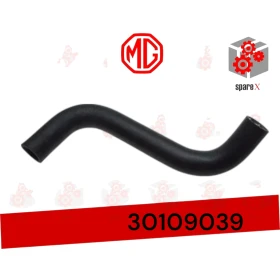 خرطوش مكينه تحت-ام جي mg-gt