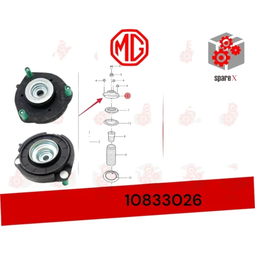 كرسي مساعد امامي م جي MG-ZS