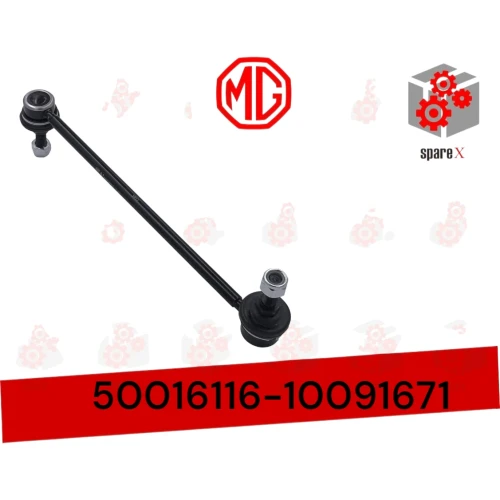 مسمار توازن MG5 MG360