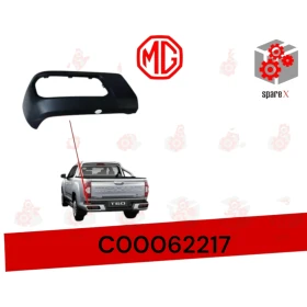 ركن صدام خلفي يسار MG T60 