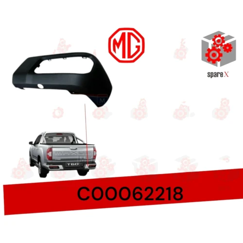  ركن صدام خلفي يمين MG T60