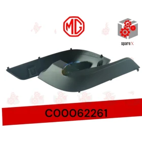 جلدة ركن صدام خلفي ونيت ام جي MG T60